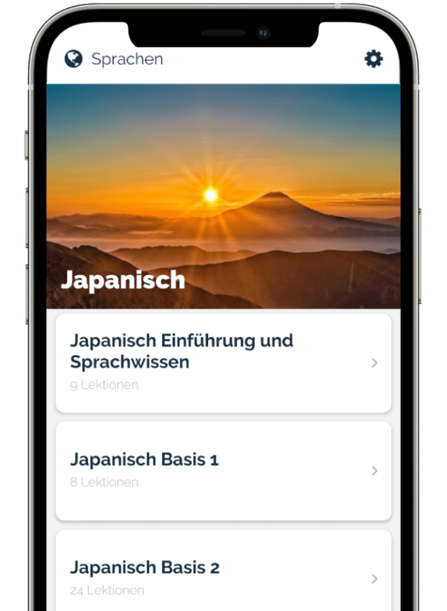 ᐅ Japanisch Vokabeln lernen Schnell & Einfach I Jicki